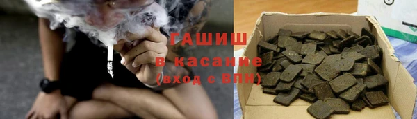 MESCALINE Богородицк