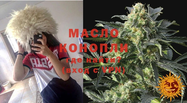 MESCALINE Богородицк